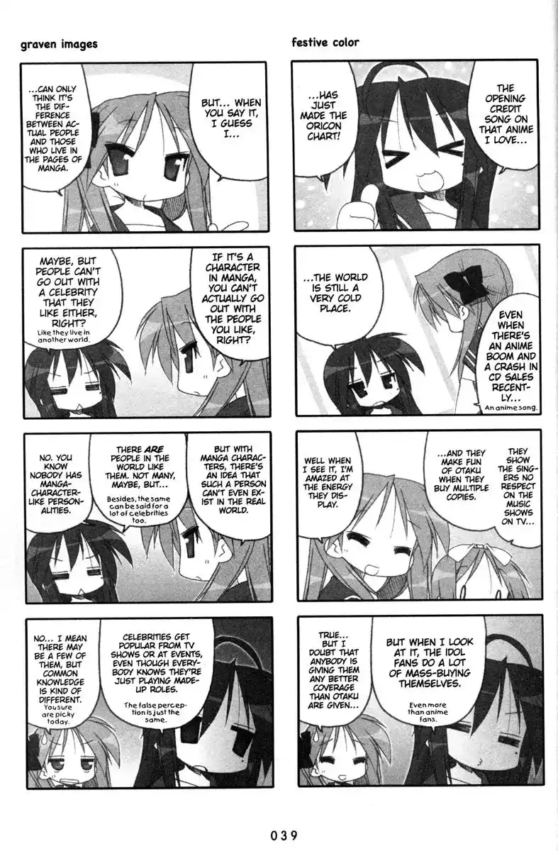 Lucky Star Chapter 132 3